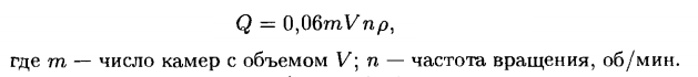 формула